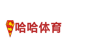 博业体育app，打造独一无二的品牌形象